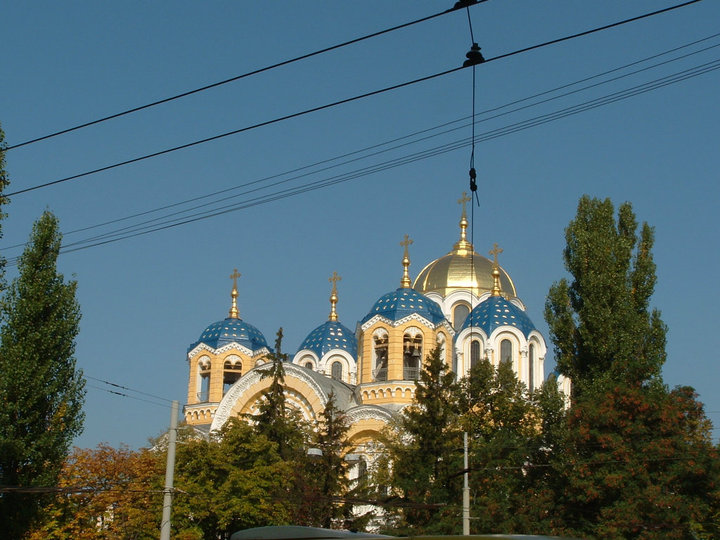 Киев, Украина фото #4755