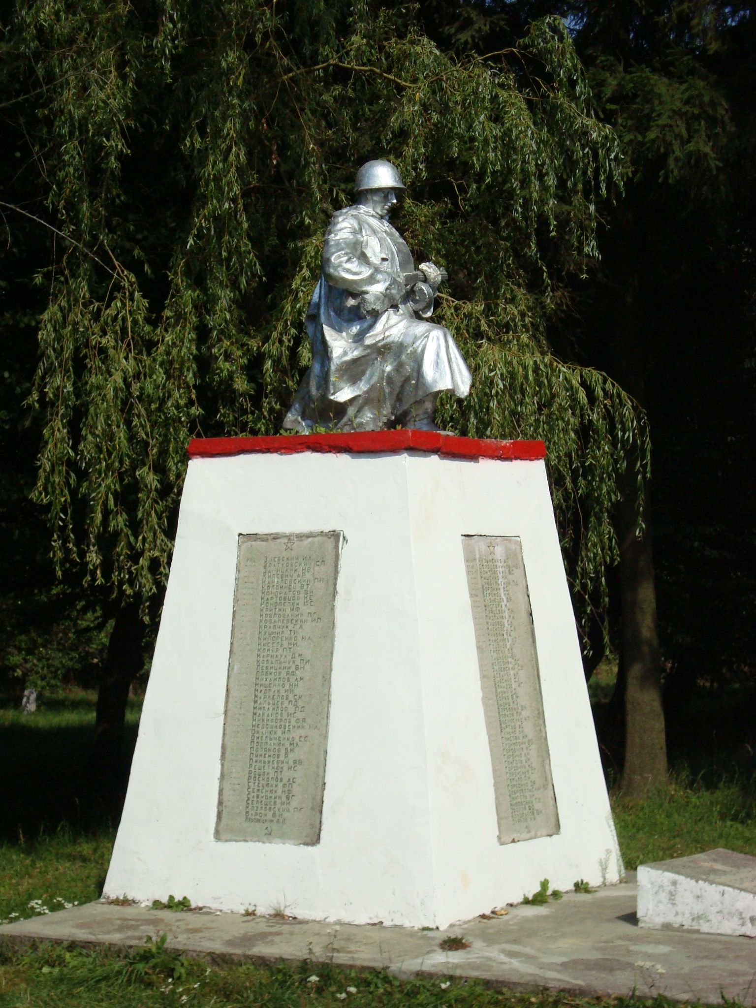 Пидгирцы. Памятник советскому воину возле замка - Львов, Украина фото #3227
