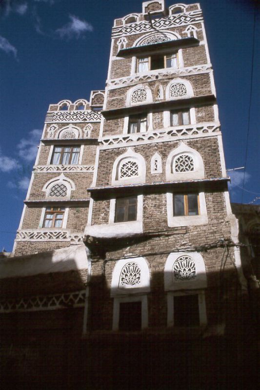 Сана, Йемен фото #29368