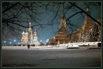 территория Кремля с соборами + Оружейная палата