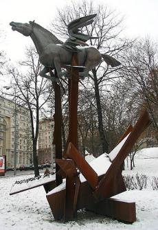 Памятник Российской интеллигенции