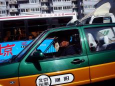Такси в Китае распространены, таксомоторных компаний очень много, причем тарифы могут отличаться в разы