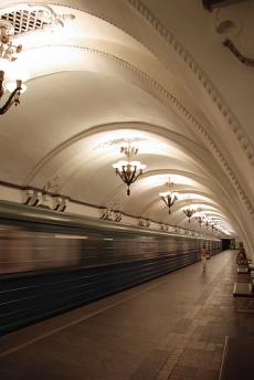 Как гласит народная молва, удача будет сопутствовать тем, кто проедет всю линию из конца в конец