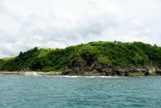 Camarines Sur, Филиппины